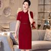 Mother's Red Festive Spring 2025 Wedding Banquet Dress - Elegant, Stylish, Young Mother of the Groom Formal Toasting Outfit