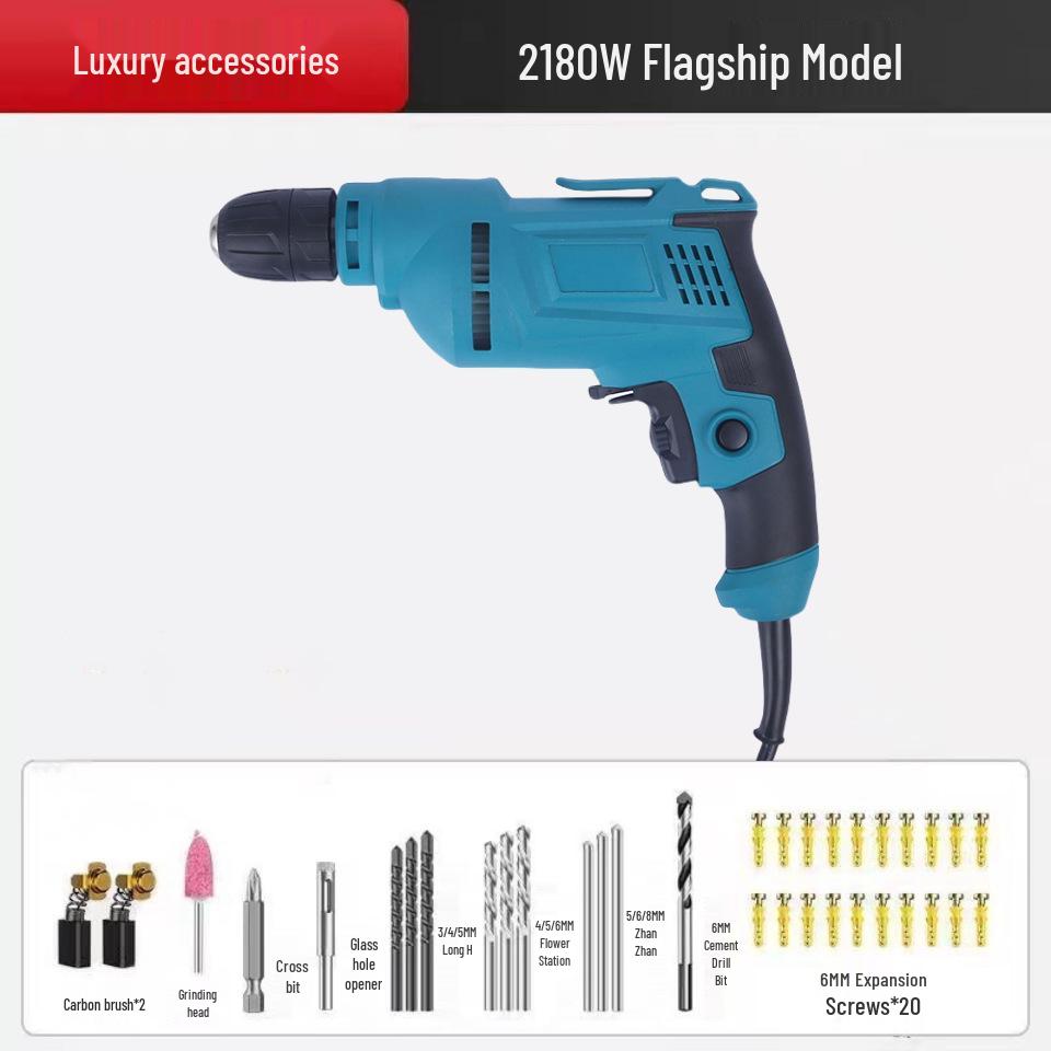 220V High-Power Multifunction Electric Drill & Screwdriver with Adjustable Speed and Pistol Grip