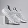 Large Size Men's Sports Shoes Trend Large Size Fly-woven Mesh Shoes Spring and Summer One-pedal Lazy Shoes Men