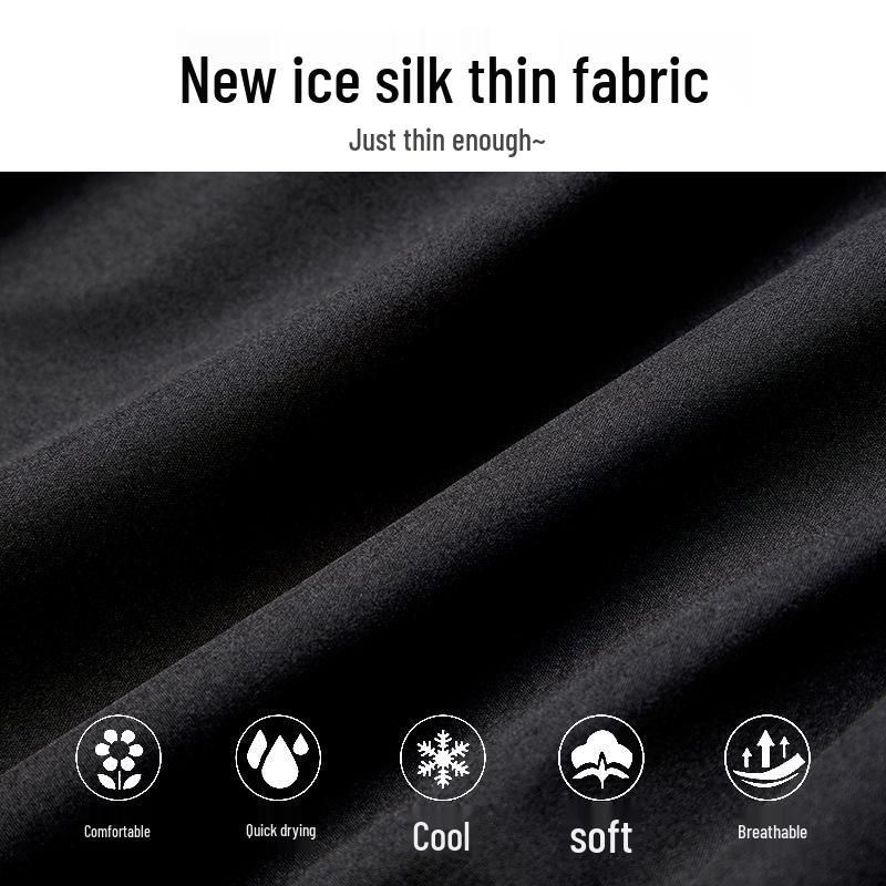 Men's Ice Silk Quick-Dry Athletic Pants for Summer Sports