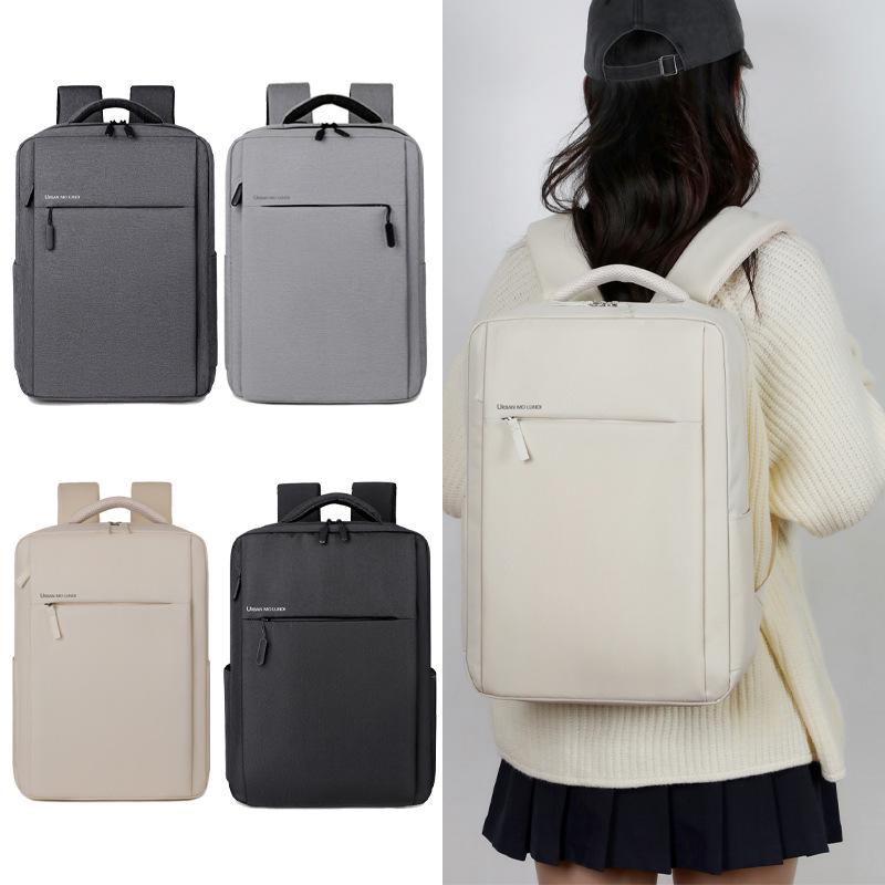Business Travel 15.6" Laptop Backpack - Dual Shoulder, Large Capacity, Multifunctional, Simple Fashion School Bag