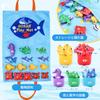 Montessori Educational Toy Fabric Fishing for Boys and Girls Fishing Toy Shape Matching Early Development Finger Training Popular for 4 Year Olds Baby