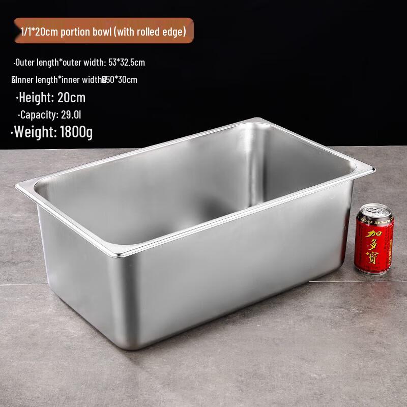 Xiyao Edelstahl Gastronorm Behälter & Deckel