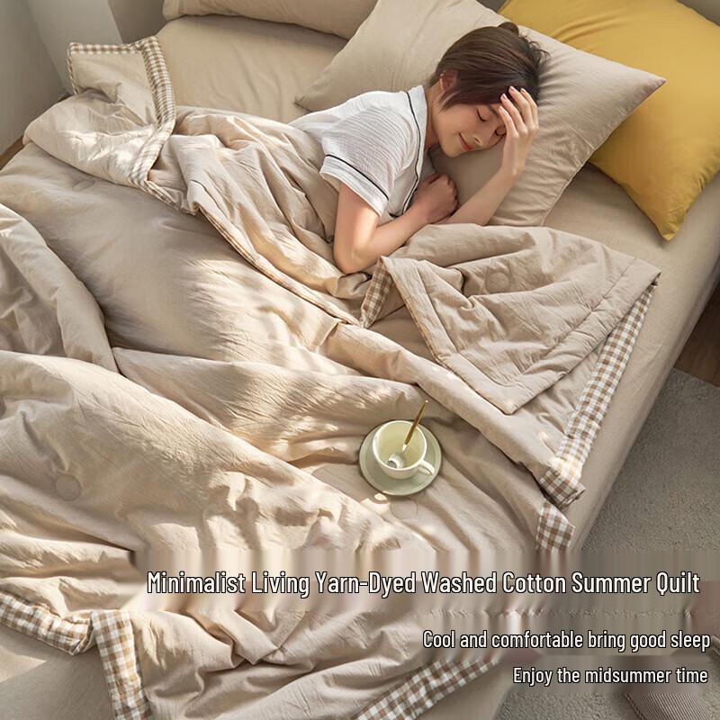 Jiuzhoulou Single Summer Cool Quilt