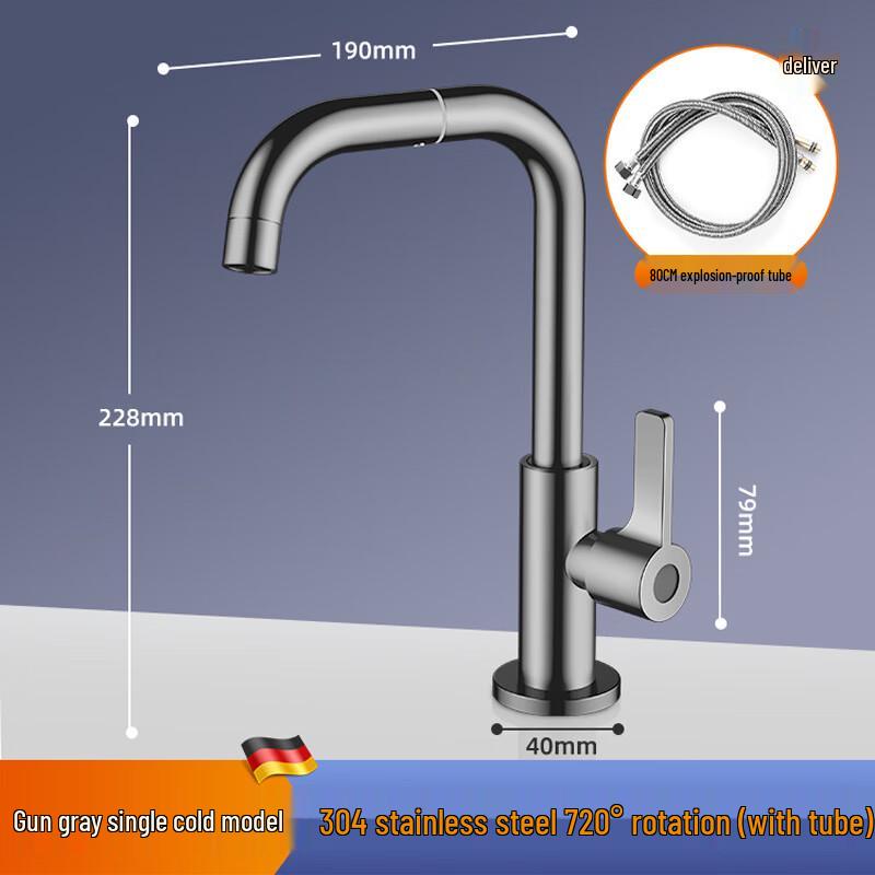 Oein Fine Copper Universal Swivel Faucet