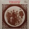 LP-Schallplatte NEUE VAUDEVILLE BAND Winchester Cathedral TL5386 Fontana 1966 UK Rock Gebraucht