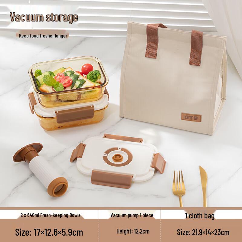 Gaotaibai 640ml Glass Lunch Box Set with Insulated Bag