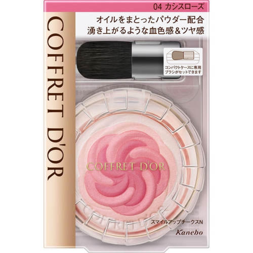 

Coffredor Smile Up Cheeks N04 Кассис Роза 5,0 г