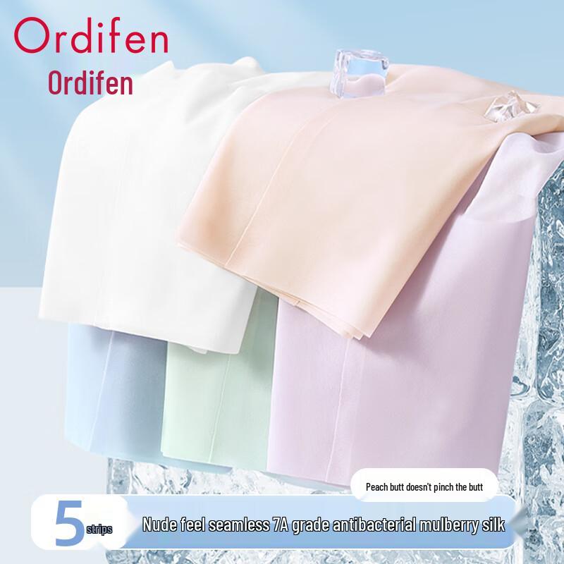 

Женское антибактериальное дышащее нижнее белье Odifen XL