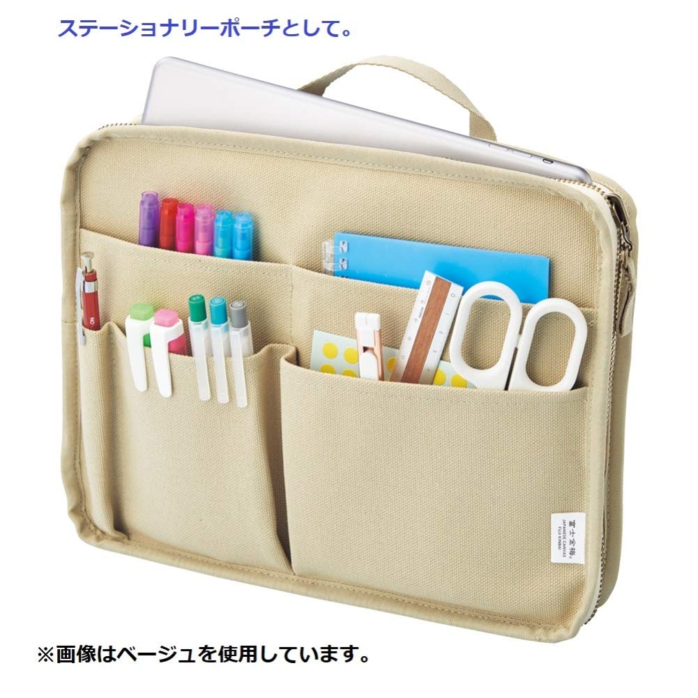 LIHIT LAB HINEMO Stand Pouch, Medium, Beige, A7911-16