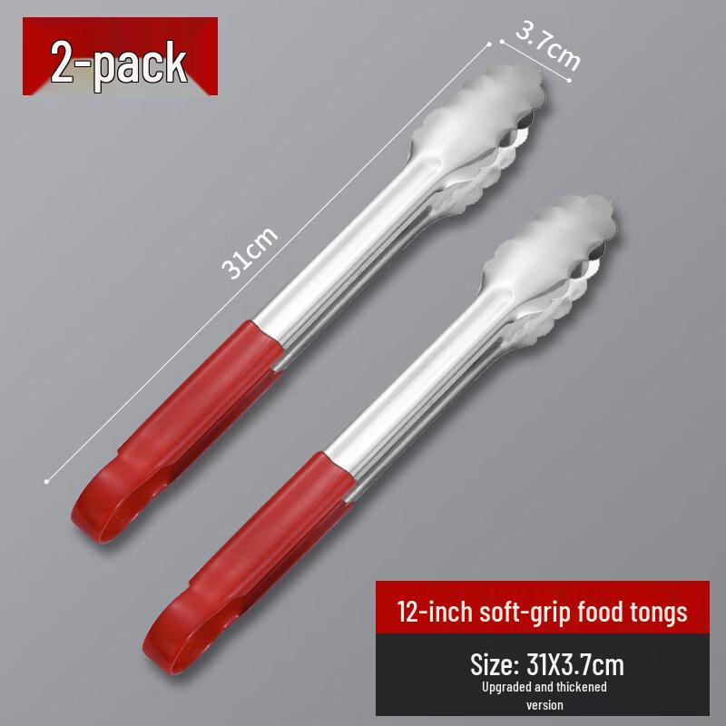 ZISIZ Stainless Steel Food Tongs