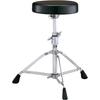 Yamaha DS750 Drum Stool Adjustable Height Comfortable Design Black