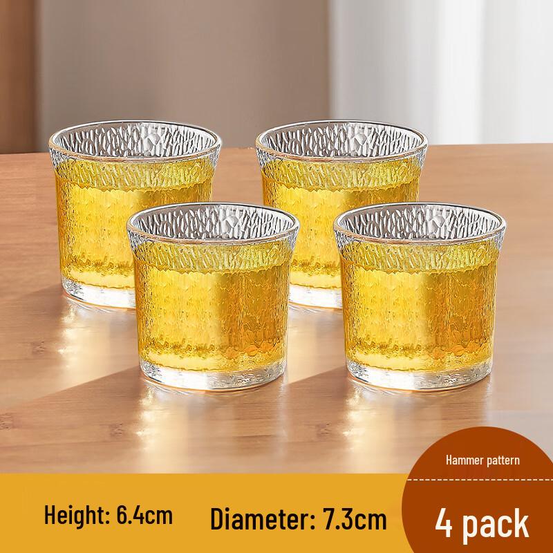 

Shangqi Hammered Glass Flared Cups with Straws, 4-Piece Set