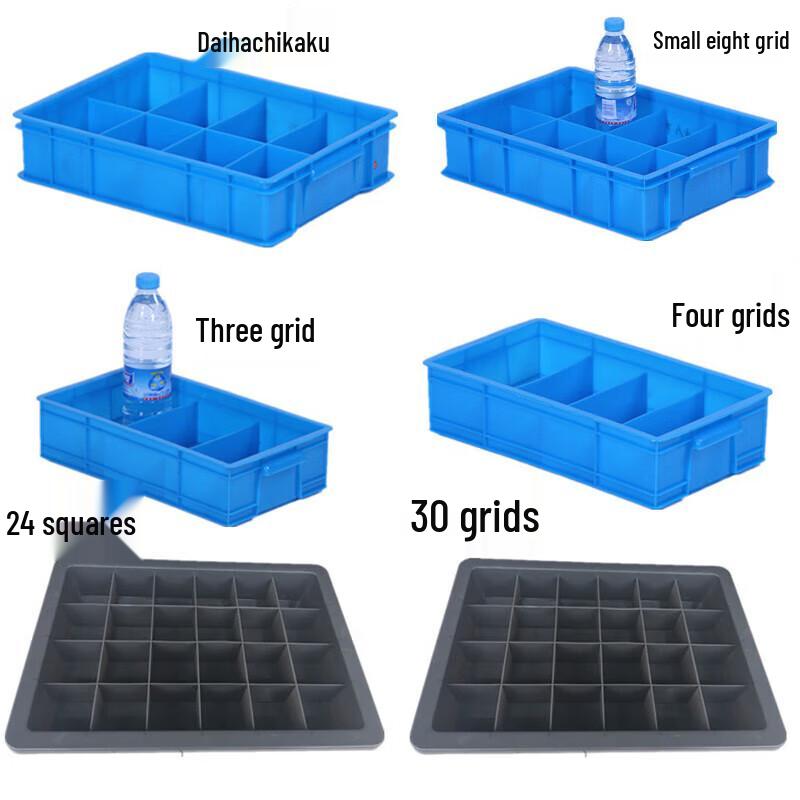 Thickened Plastic Parts Organizer Box