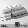 Automatic Umbrella for Rain and Shine, Enlarged and Thickened Reinforcement, UV Protection, Sun Protection, Outdoor Shading, Folding Sun Umbrella