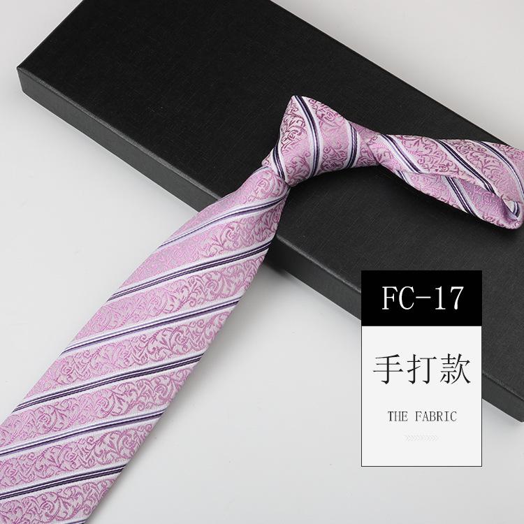 Light Tie Men, Business Banquet Photography Wedding Pink Purple Suit Shirt High-End Pattern Hand Style