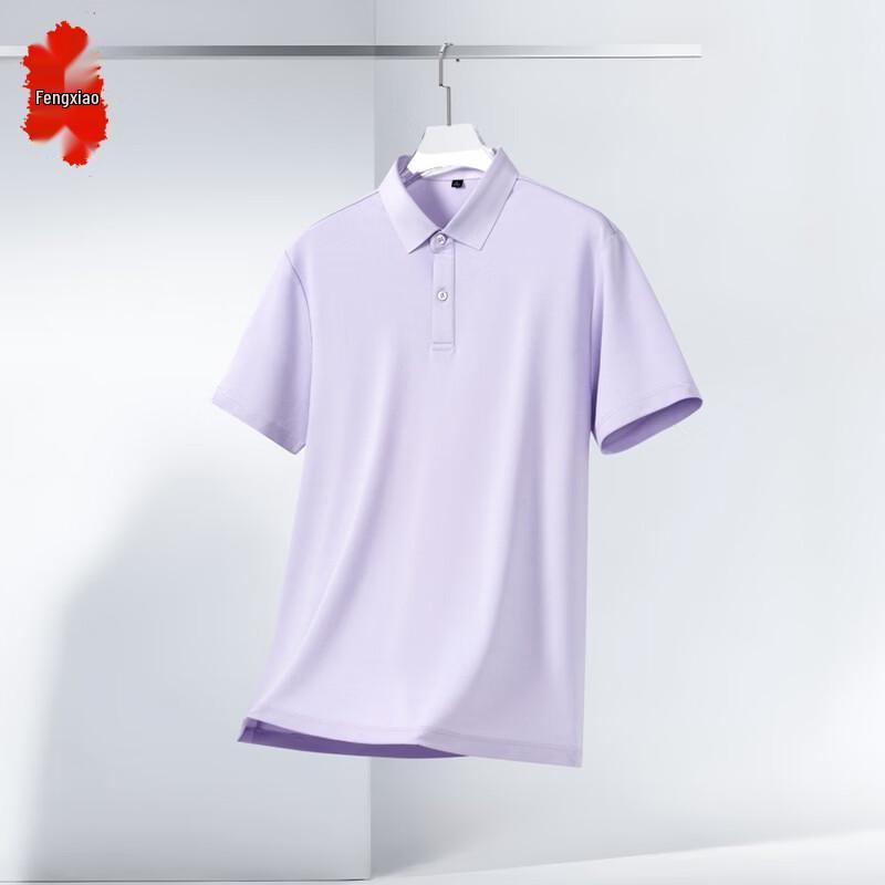 Fengxiao Men's 2026 Summer Ice Silk 7A Antibacterial Polo T-Shirt