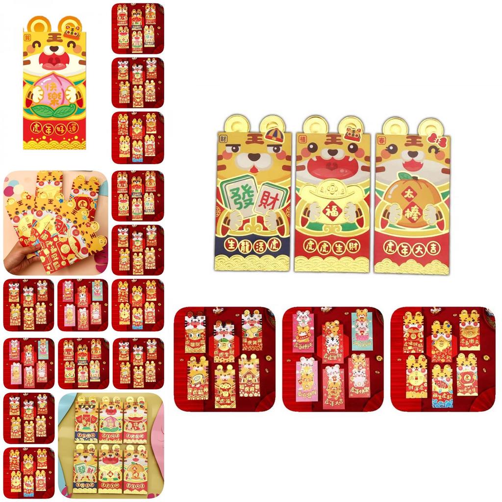 Exquisites Cartoon-Rotumschlag-Set für Chinesisches Neujahr 2022 Wünsche und Geschenke