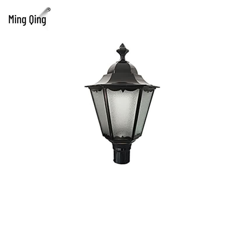 Mingqing LED Outdoor Waterproof High Pole Street Light Head