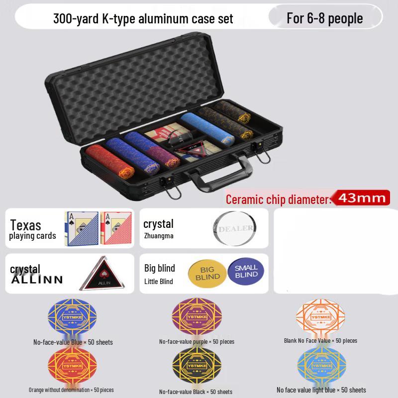 300-Piece Texas Hold em Poker Chip Set