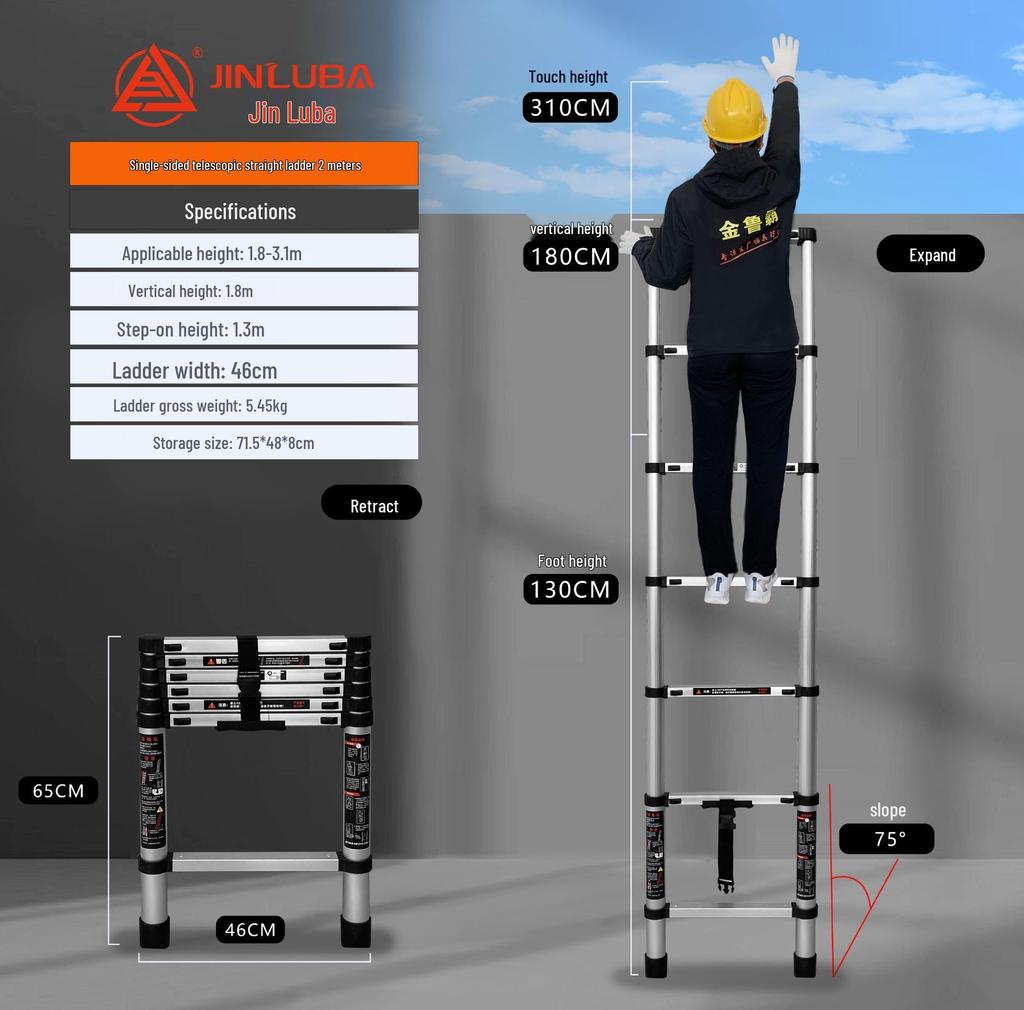 Jinluba Aluminum Telescopic A-Frame Ladder - Thickened, Stainless Steel, Bamboo Joint, for Household & Engineering Use