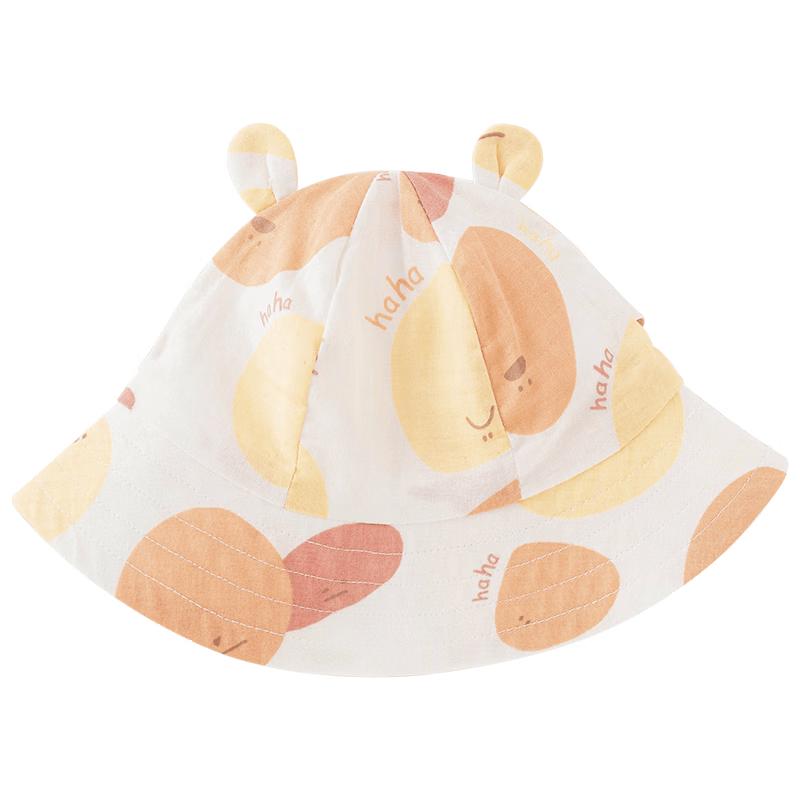 

Guai Qi Xiong Baby Unisex Summer Cotton Bucket Sun Hat 1-2 Years (47CM)