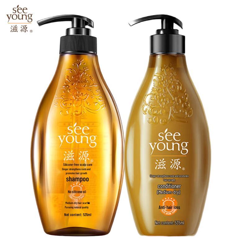 

Ziyuan Ginger Strengthening Shampoo & Conditioner Set