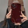 Retro Wine Red Wavy Phone Case For iPhone 17 16 15 14 13 12 11 Pro Max Plus 17e 16e Woman Girl Soft Shockproof Bumper Back Cover