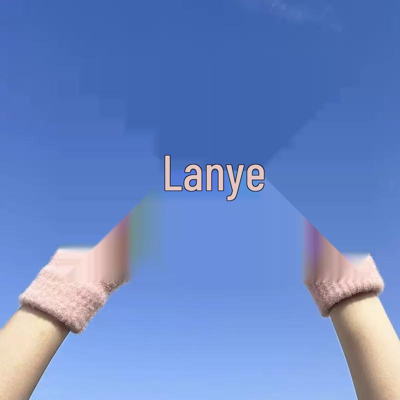 Women's Winter Fingerless Touchscreen Gloves - Warm Fleece-Lined, Gradient Design for Cycling and Gaming