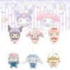 Cute Japanese Style Sanrio Friends Plush Keychain Sleep Mask Featuring Kuromi Others