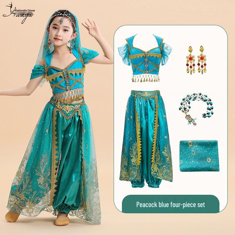 Halloween Jasmine Princess Gown & Aladdin's Magic Lamp Costume Set for Girls