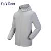 Yalu YFXS9118B Unisex Lightweight Summer Jacket