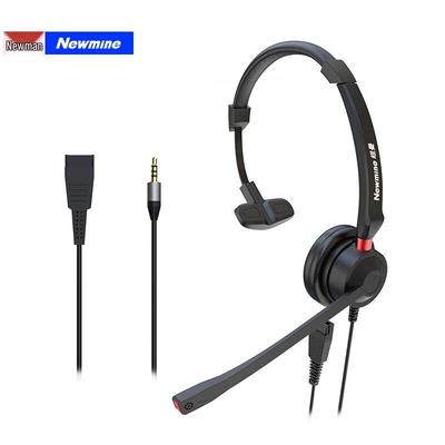 Newmine NM-HW106S Single Ear Call Center Headset (CN Version)