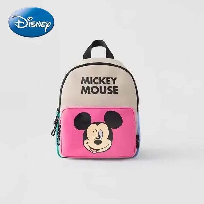 Disney Cute Mickey Children's Backpack Girls Cartoon Print Large Capacity Book Storage Kindergarten Baby School Bag
