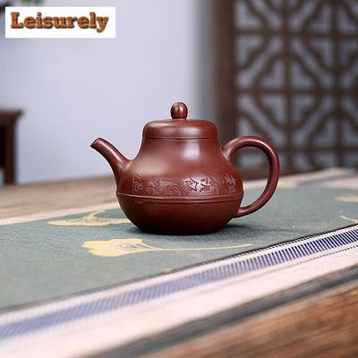220 ml chiński czajniczek z fioletowej gliny Yixing, ręcznie robiony czajniczek z surowej rudy, fioletowy błoto, wysokiej klasy zestaw do herbaty Zisha Kung Fu, kolekcja Cha