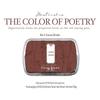 Yan Ji Quick-Dry Retro Ink Pad: Large Palette for Journals & Stamps