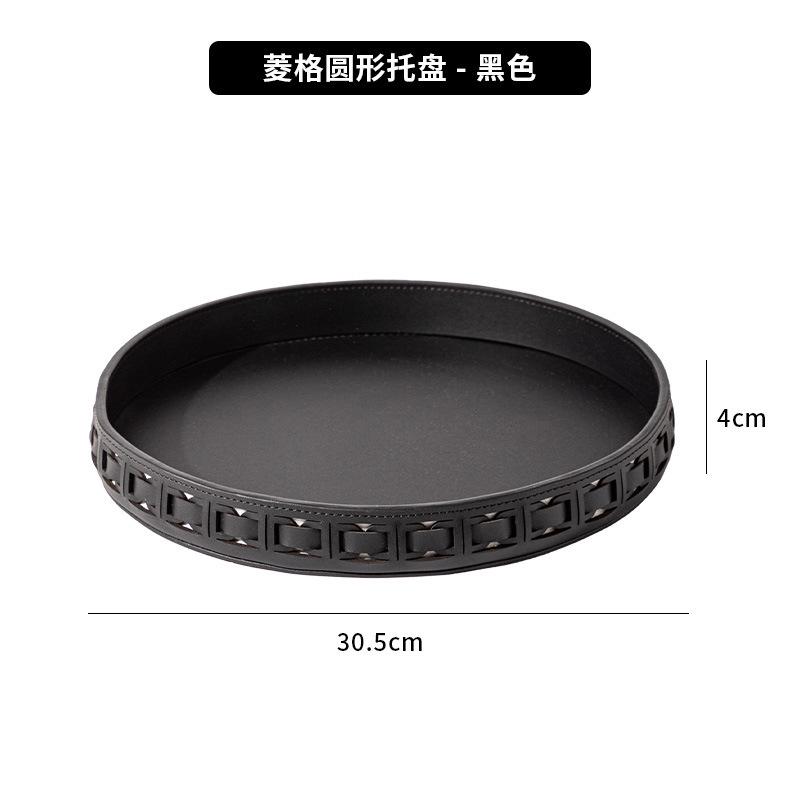Luxury Round Leather Tray, Elegant Vanity Organizer for Cosmetics, Minimalist Luxury Home Decoration Accent
