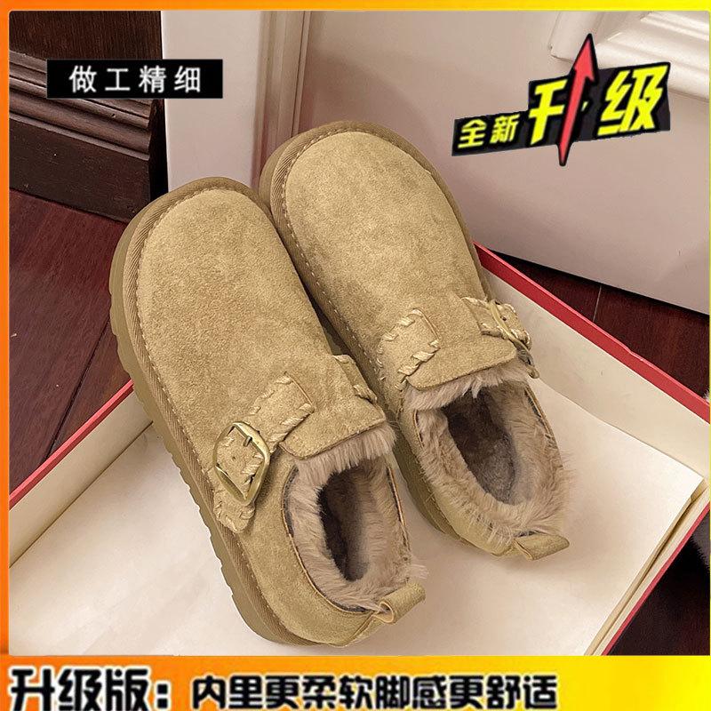 

thick-soled leather snow boots women s winter new piled thickened warm cotton shoes wear fluff 40