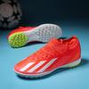 Low-top Football Shoes with Broken Nails, Young Men's and Women's Large-size Long Nails, Artificial Competition Training Shoes - 2025