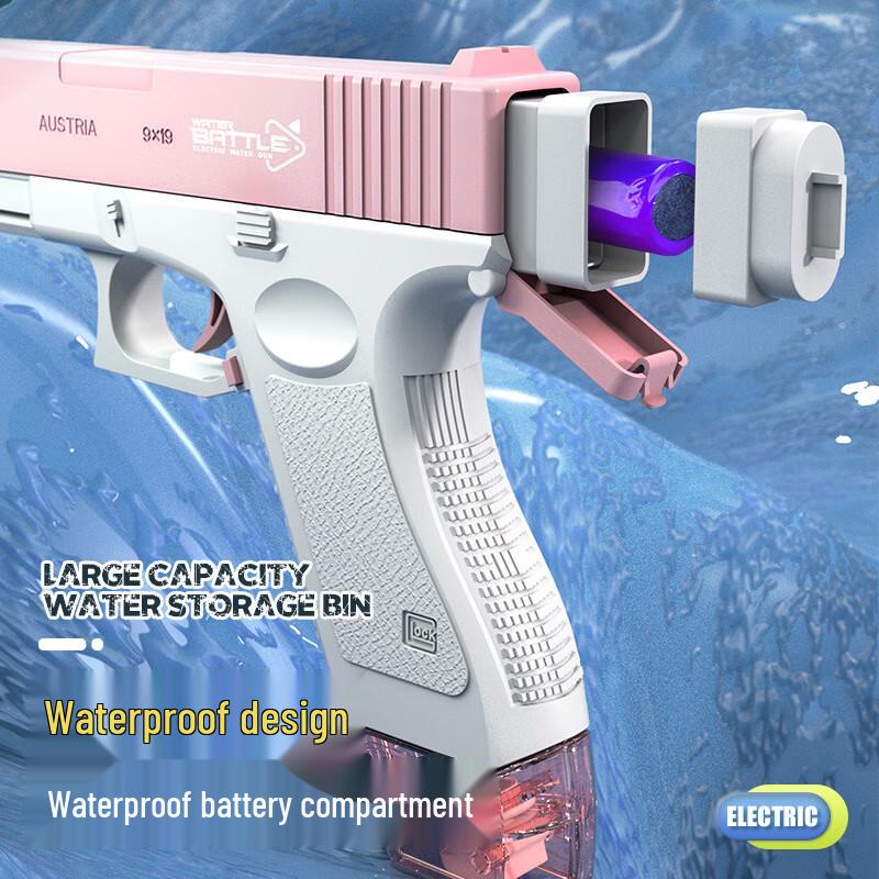 Kids Automatic Electric Water Gun