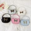Trendy Butterfly Kids Crossbody Bag Breathable Pu Material For Everyday Use