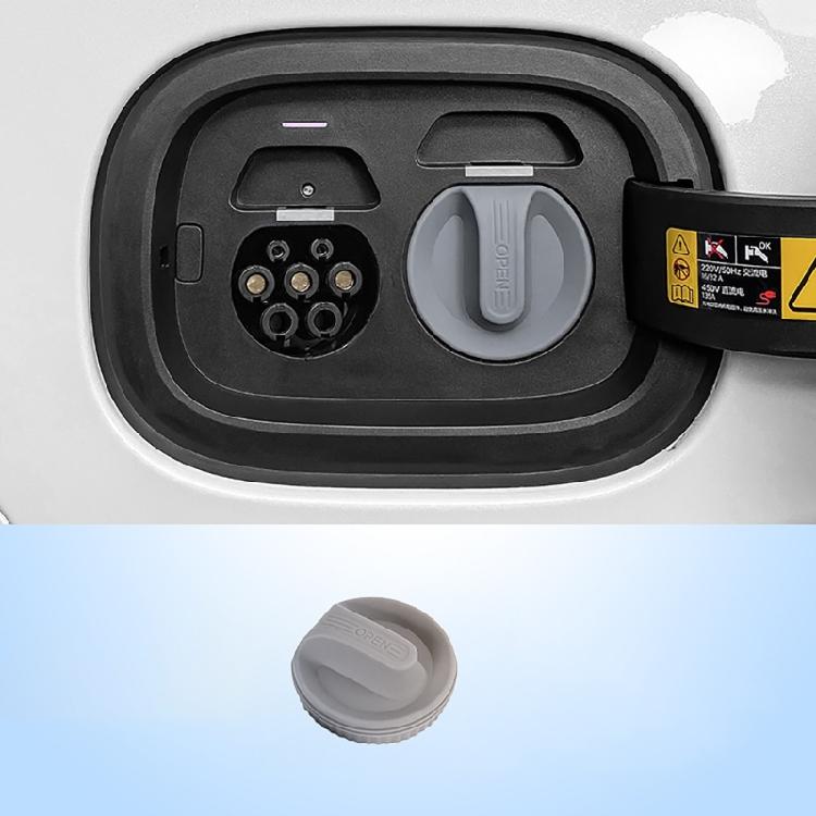 Electric Car Charger Port Waterproof Protective Cover, Magnetic Seal Suitable for Rain Dust Protection, High Visibility