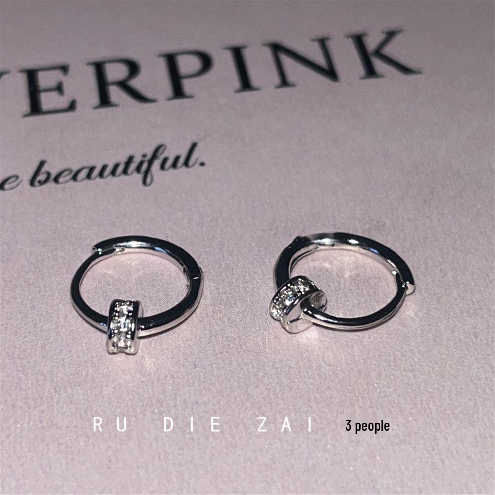 Cosmic Sparkle Diamond Cartilage Studs: Double Piercing, High-End, Stackable Style