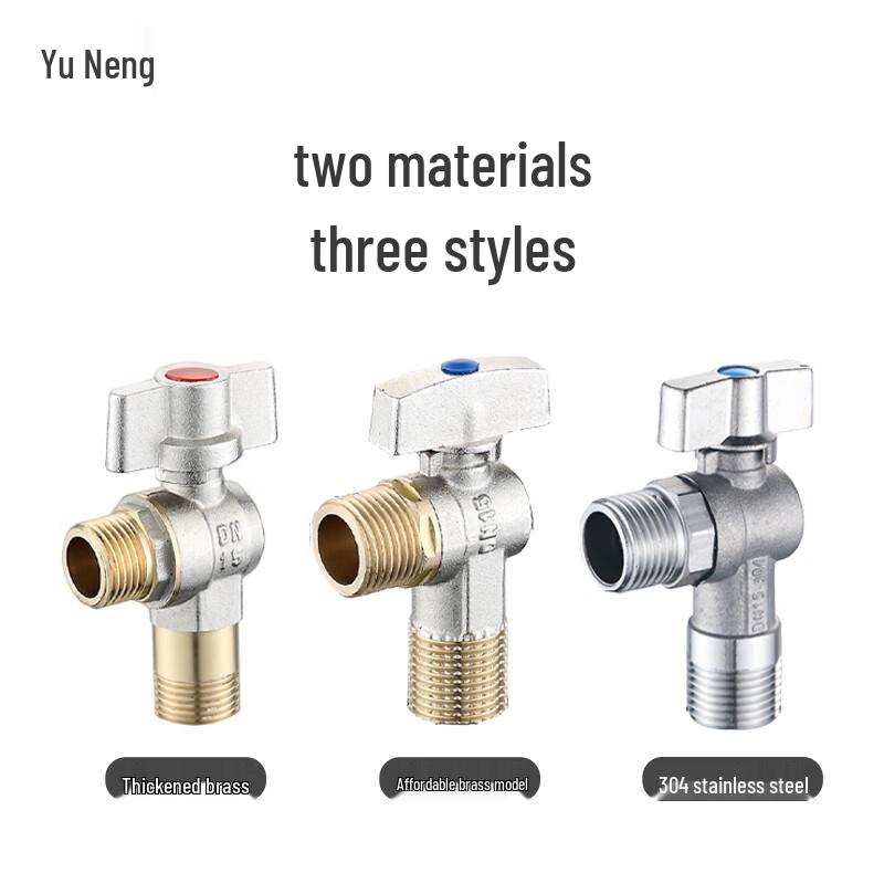 Yunen Large Flow 4-Point Brass Angle Shut-off Valve