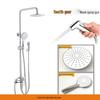 Xuanyong Pressurized 4-Function Shower System