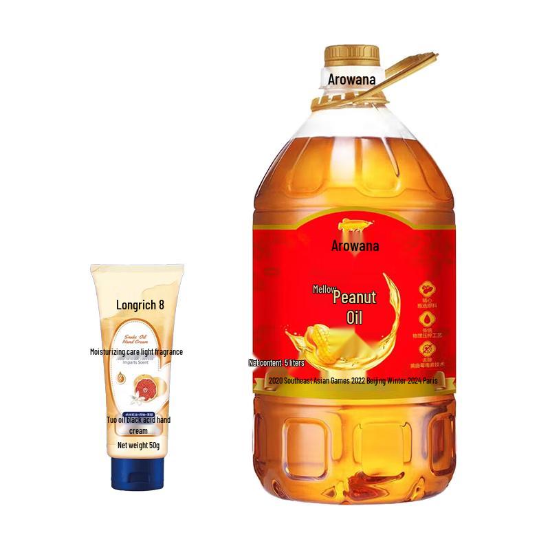 Longrich Fruit Acid Hand Cream 50g with Food Bundle