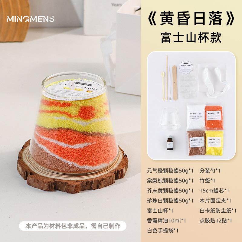 200g Snow Pearled Candles Sand Wax DIY Bead Powder Making kit with Candle Wicks Refillable Sand Art Bottles
