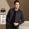 [Goose Down Inner lining&Mulberry silk&Cashmere&Sheep Wool] Business and Leisure Wool Jacket for Men