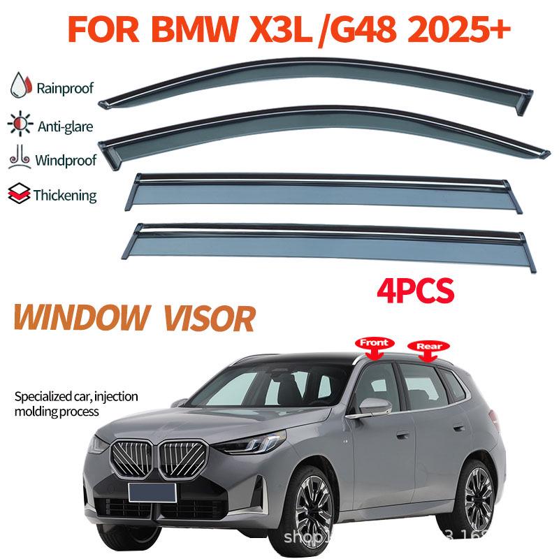 Compatible with BMW X3L G48 2025+ Sun  Rain Visor Window Shield