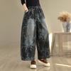 DIMANAF 2025 Plus Size Autumn Jeans New Long Pants Floral Print Women Loose Denim Trousers Big Size Casual